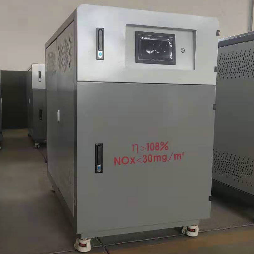 陇南市低氮燃气锅炉蒸汽发生器 - 价格